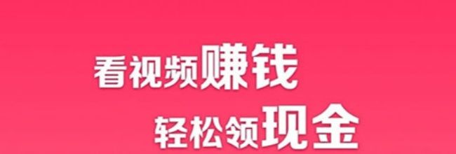袋鼠点点短视频使用介绍