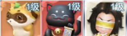 《大唐无双：名将传》伙伴攻略