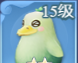 《大唐无双：名将传》伙伴攻略