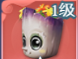 《大唐无双：名将传》伙伴攻略