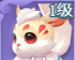 《大唐无双：名将传》伙伴攻略
