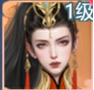 《大唐无双：名将传》名将攻略