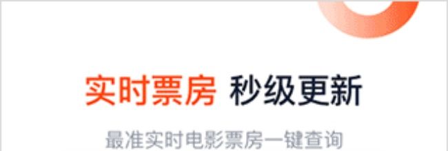 灯塔专业版app预售查看方法