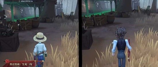 《第五人格》斗牛士技能介绍