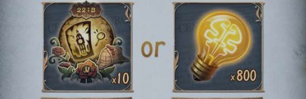 《第五人格》福尔摩斯联动第二弹活动内容