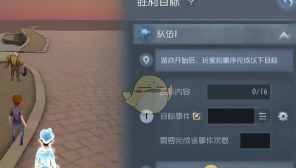 《第五人格》随笔浮想模式规则设定玩法攻略