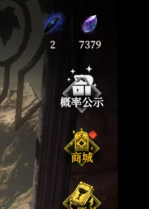 《地下城堡4：骑士与破碎编年史》当前所有建筑作用介绍