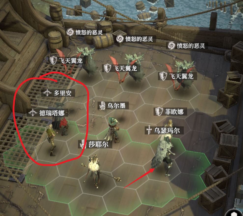 《地下城堡4：骑士与破碎编年史》第三章常见问题攻略