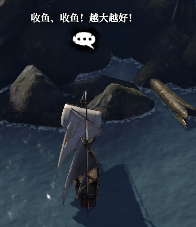 《地下城堡4：骑士与破碎编年史》星辰之海中的宝物海妖之心获取方法