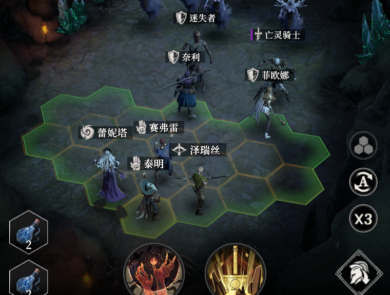 《地下城堡4：骑士与破碎编年史》新手开荒攻略指南
