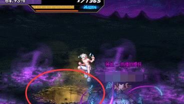 《地下城与勇士：起源》彷徨的提托机制介绍