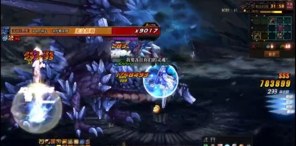 《地下城与勇士：起源》徽章优先部位推荐
