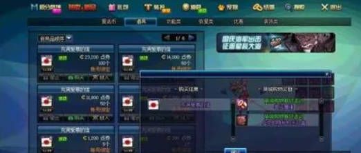 《地下城与勇士：起源》惊喜魔盒交换币获得方法