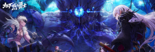 《地下城与勇士：起源》力驱魔师加点推荐