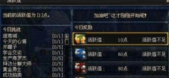 《地下城与勇士：起源》恋之独角兽获取攻略