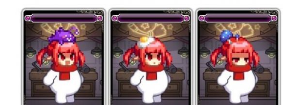 《地下城与勇士：起源》魔界雪人夏日邀请外观奖励一览