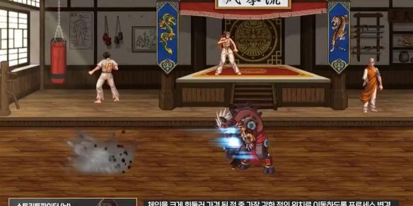 《地下城与勇士：起源》男格斗技能定制效果一览