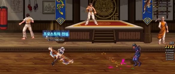 《地下城与勇士：起源》奇美拉武器类型介绍