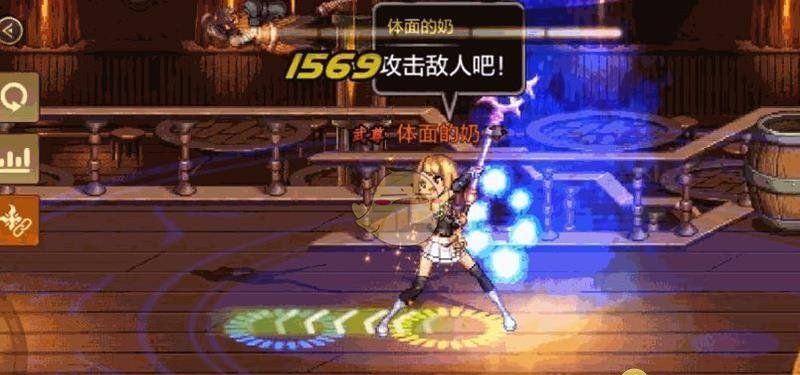 《地下城与勇士：起源》驱魔师驱魔师连招分享