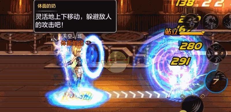 《地下城与勇士：起源》驱魔师驱魔师连招分享