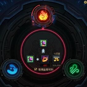 《地下城与勇士：起源》人造神攻坚战奖励一览