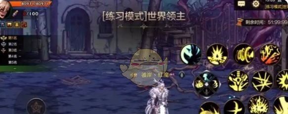 《地下城与勇士：起源》世界领主烈焰石巨人打法攻略