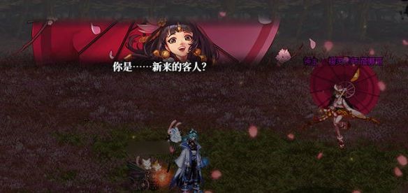《地下城与勇士：起源》无尽妖谱最大奖励获取方法介绍