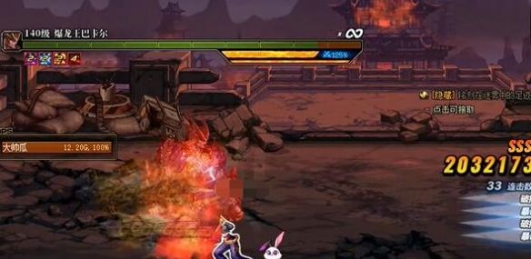 《地下城与勇士：起源》武神刷图连招推荐