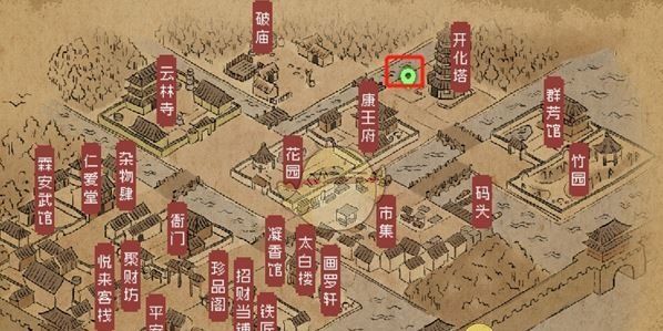 《大侠立志传》钓鱼方法