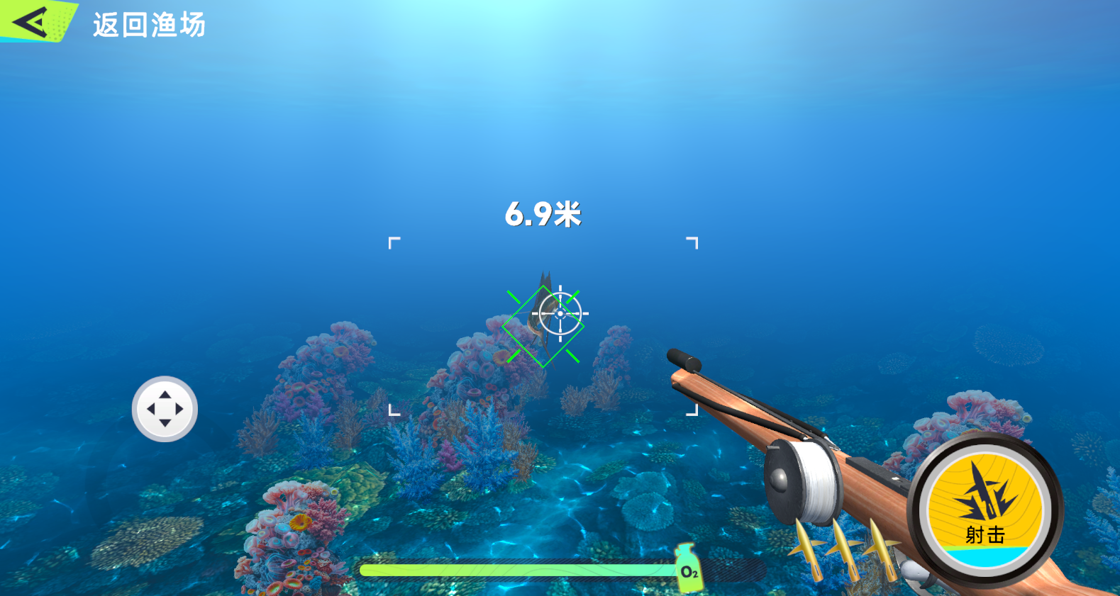 钓鱼巨物猎手特殊事件触发方式