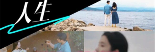 抖音精选app登录方式选择