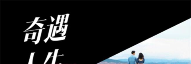 抖音精选app系列视频入口