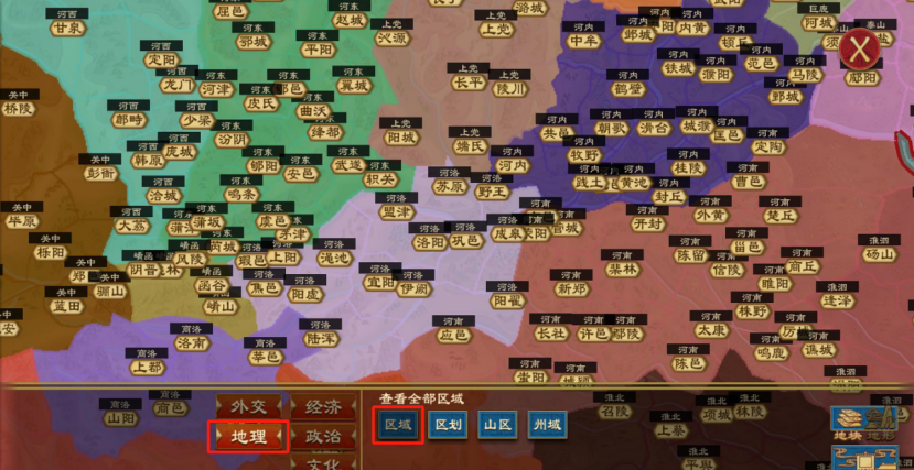 《大周列国志》更建国号战略