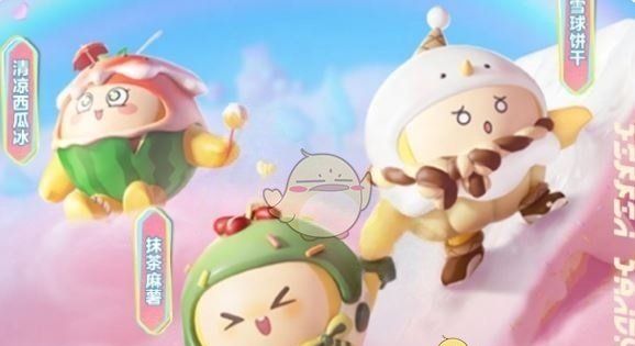 《蛋仔派对》s24赛季皮肤一览