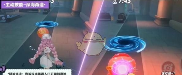 《蛋仔派对》水鬼伊文技能介绍