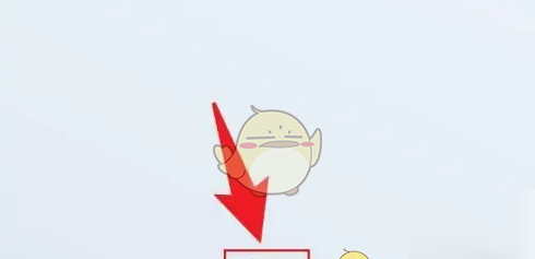 《edge浏览器》无痕浏览设置方法