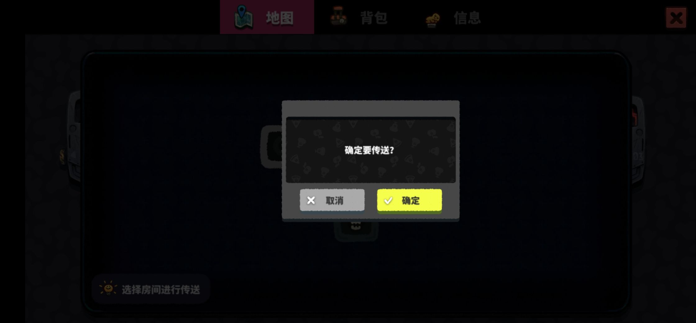 《恶果之地》新手玩法攻略