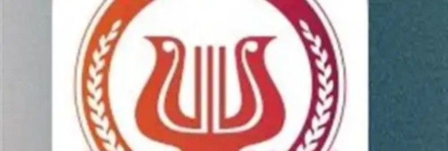 鄂汇办app发票真伪查询方法