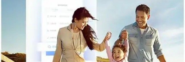 鄂汇办app驾驶人注册方法