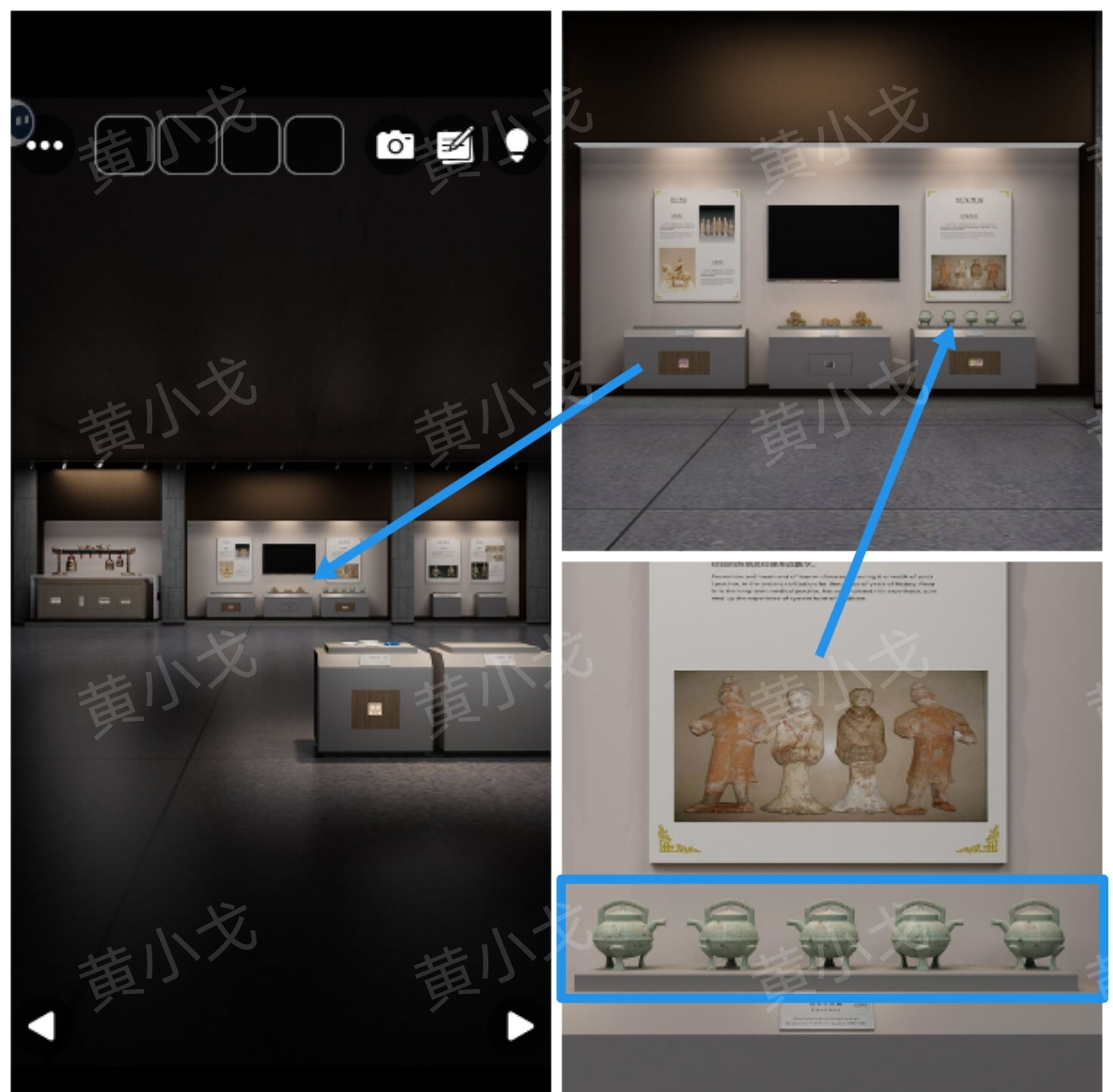 《Escape Room：兵马俑》攻略一展览区和石壁
