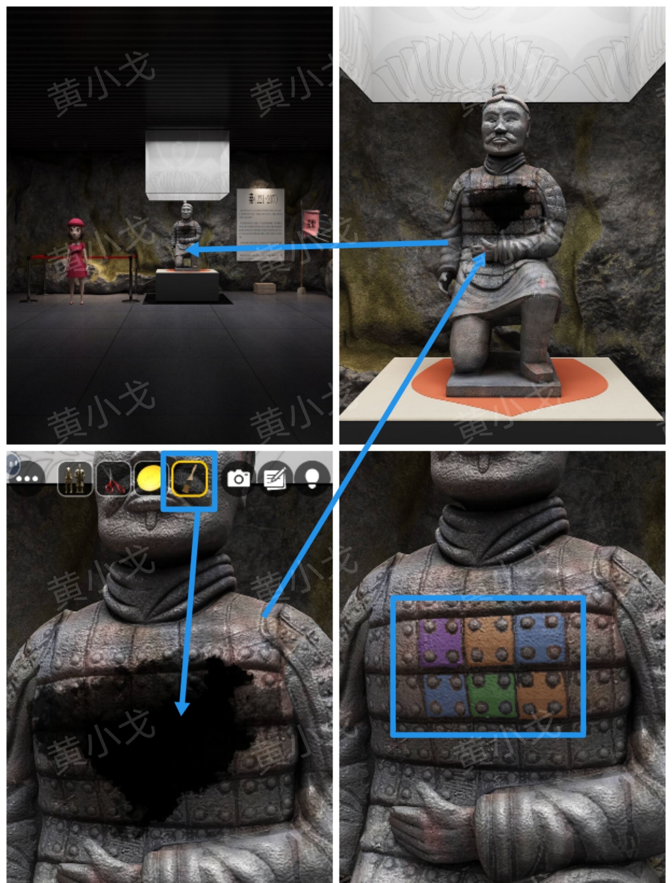 《Escape Room：兵马俑》攻略一展览区和石壁