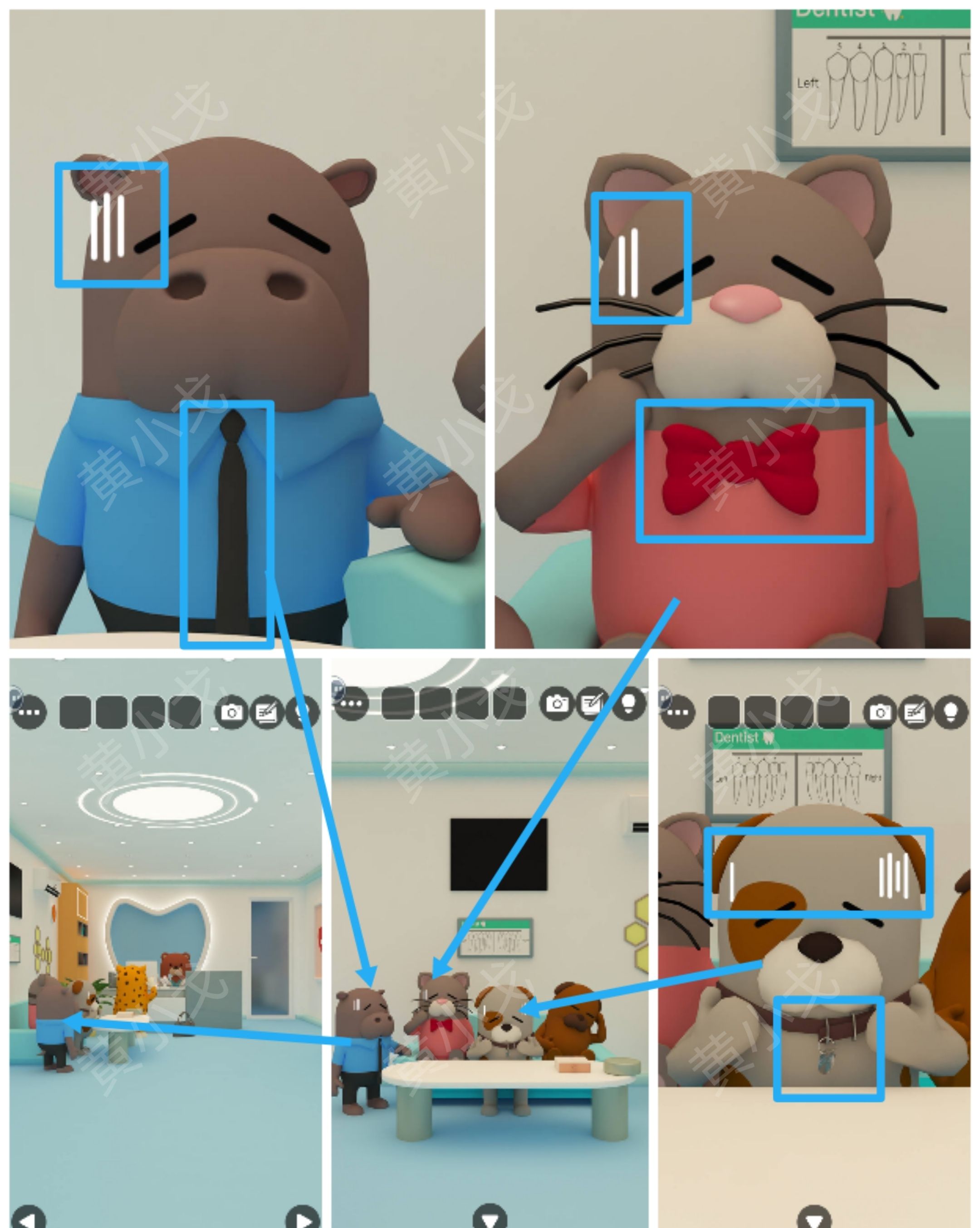 Escape Room：Dental（密室逃脱：牙科诊所）攻略（一）