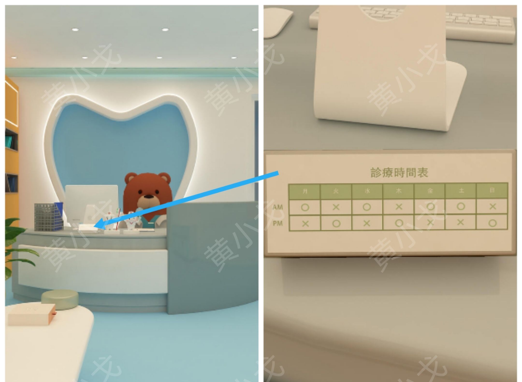 Escape Room：Dental（密室逃脱：牙科诊所）攻略（一）