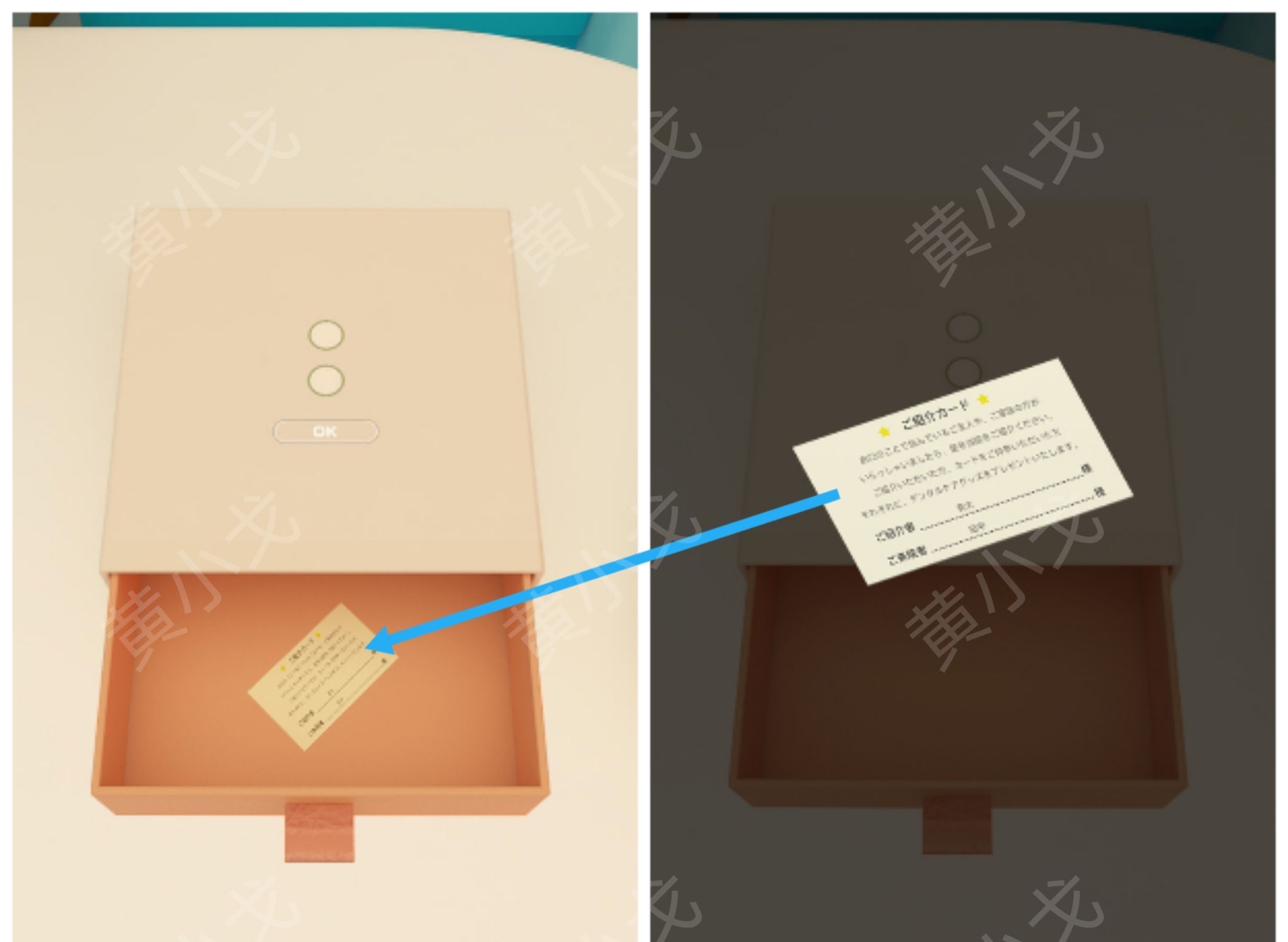 Escape Room：Dental（密室逃脱：牙科诊所）攻略（一）