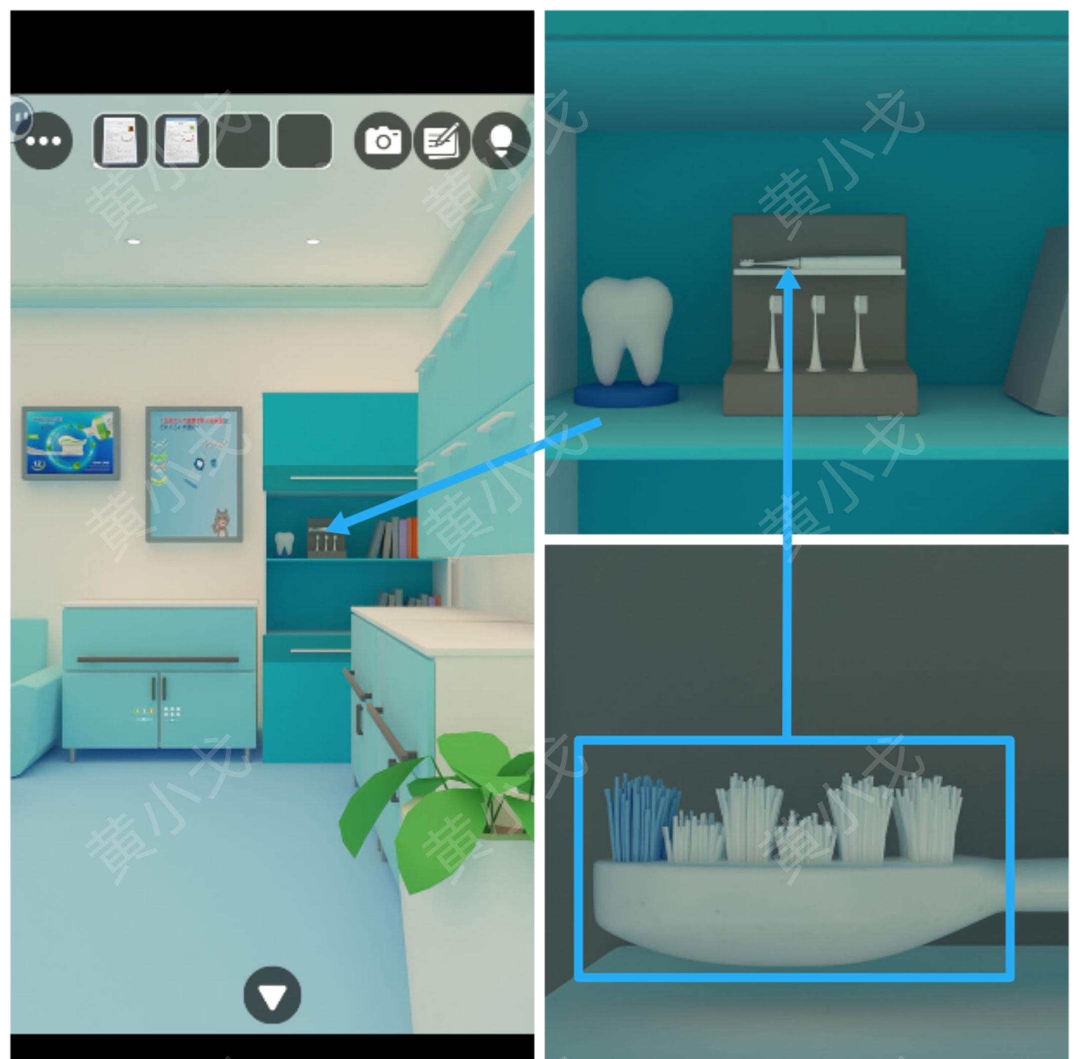 Escape Room：Dental（密室逃脱：牙科诊所）攻略（一）