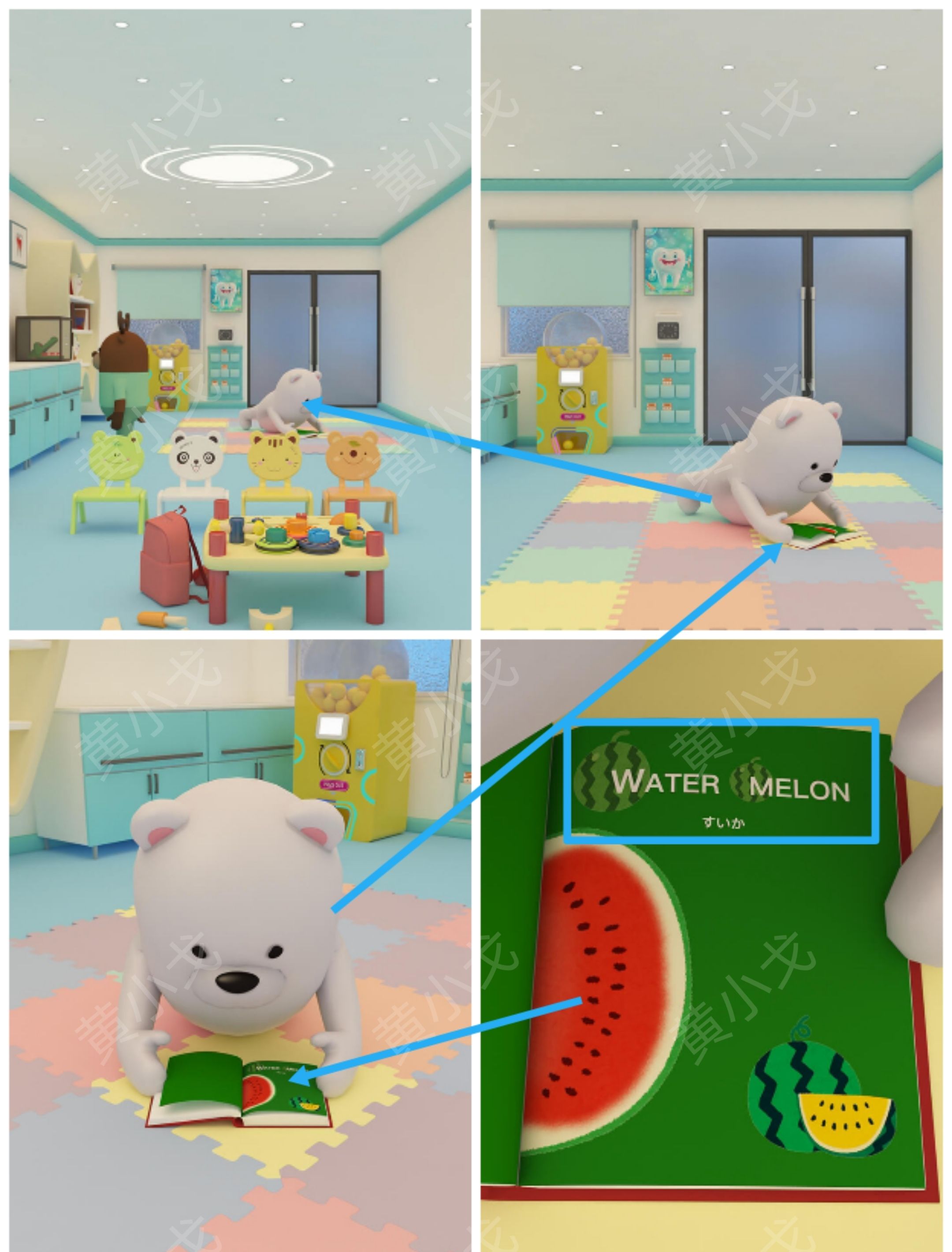 Escape Room：Dental（密室逃脱：牙科诊所）攻略（一）