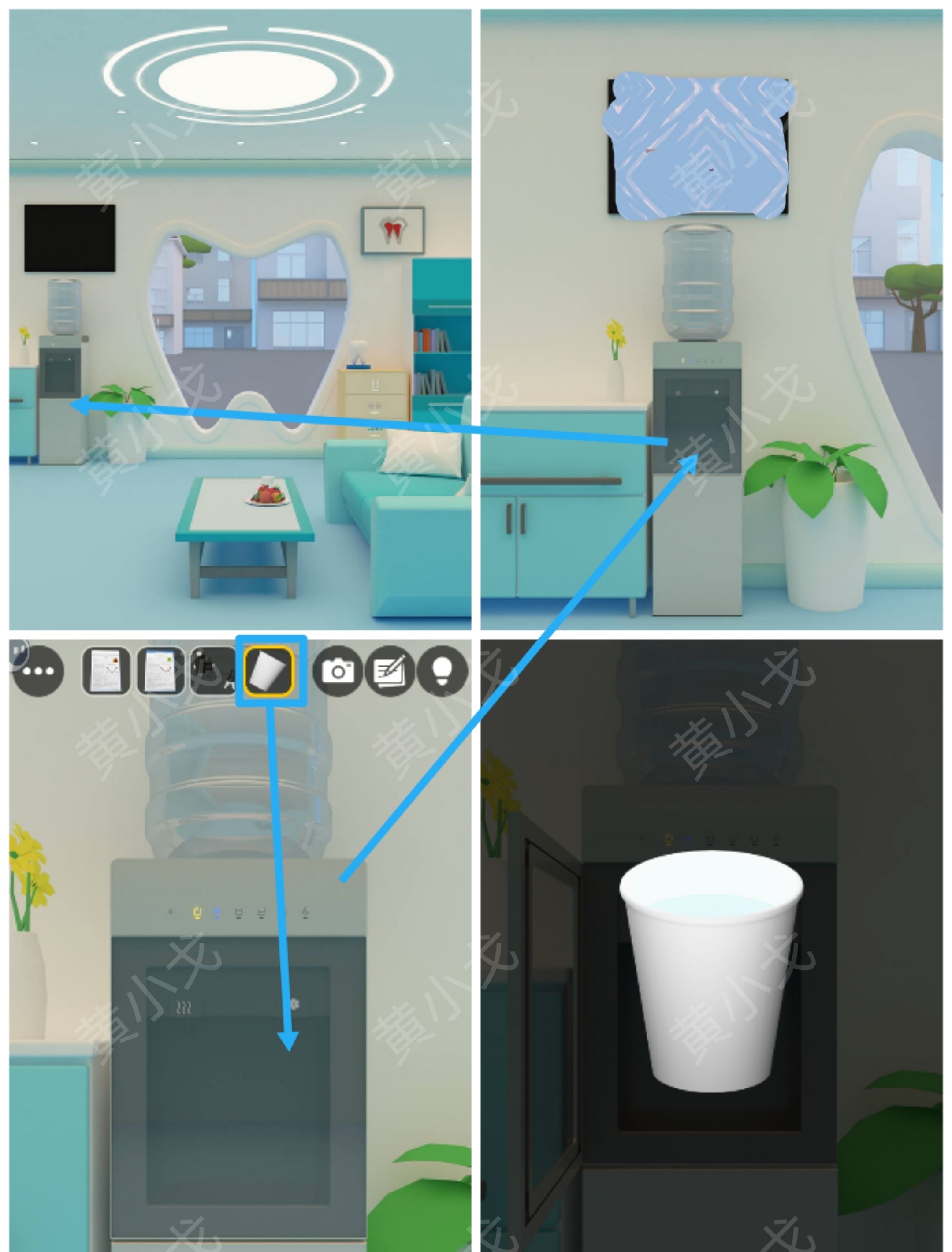 Escape Room：Dental（密室逃脱：牙科诊所）攻略（一）