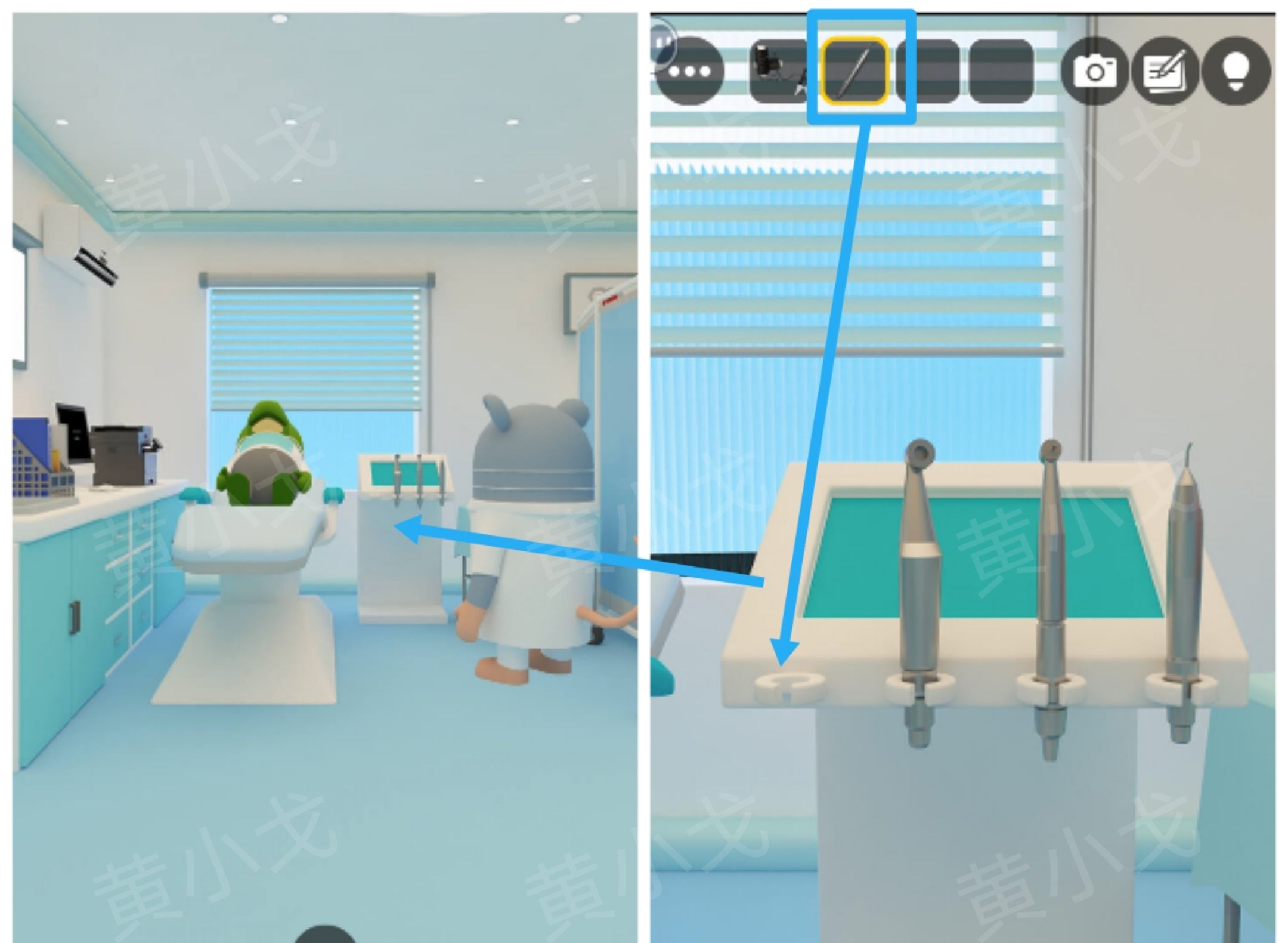 Escape Room：Dental（密室逃脱：牙科诊所）攻略（二）