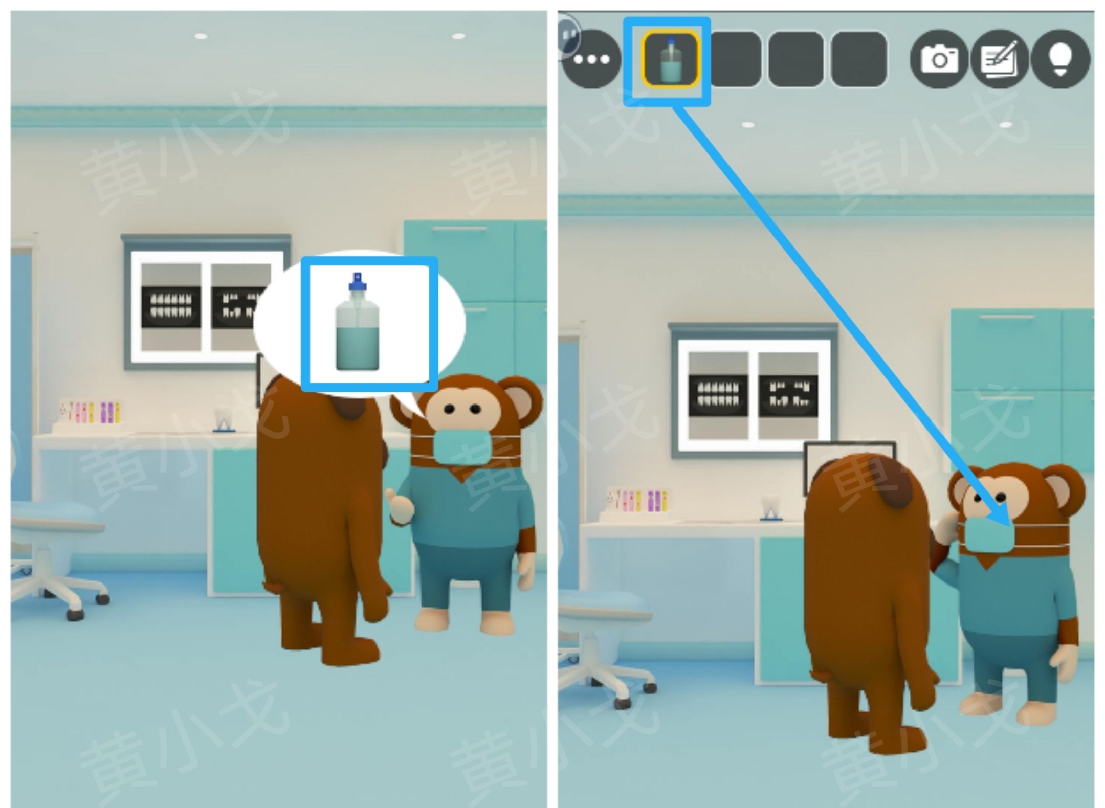 Escape Room：Dental（密室逃脱：牙科诊所）攻略（二）