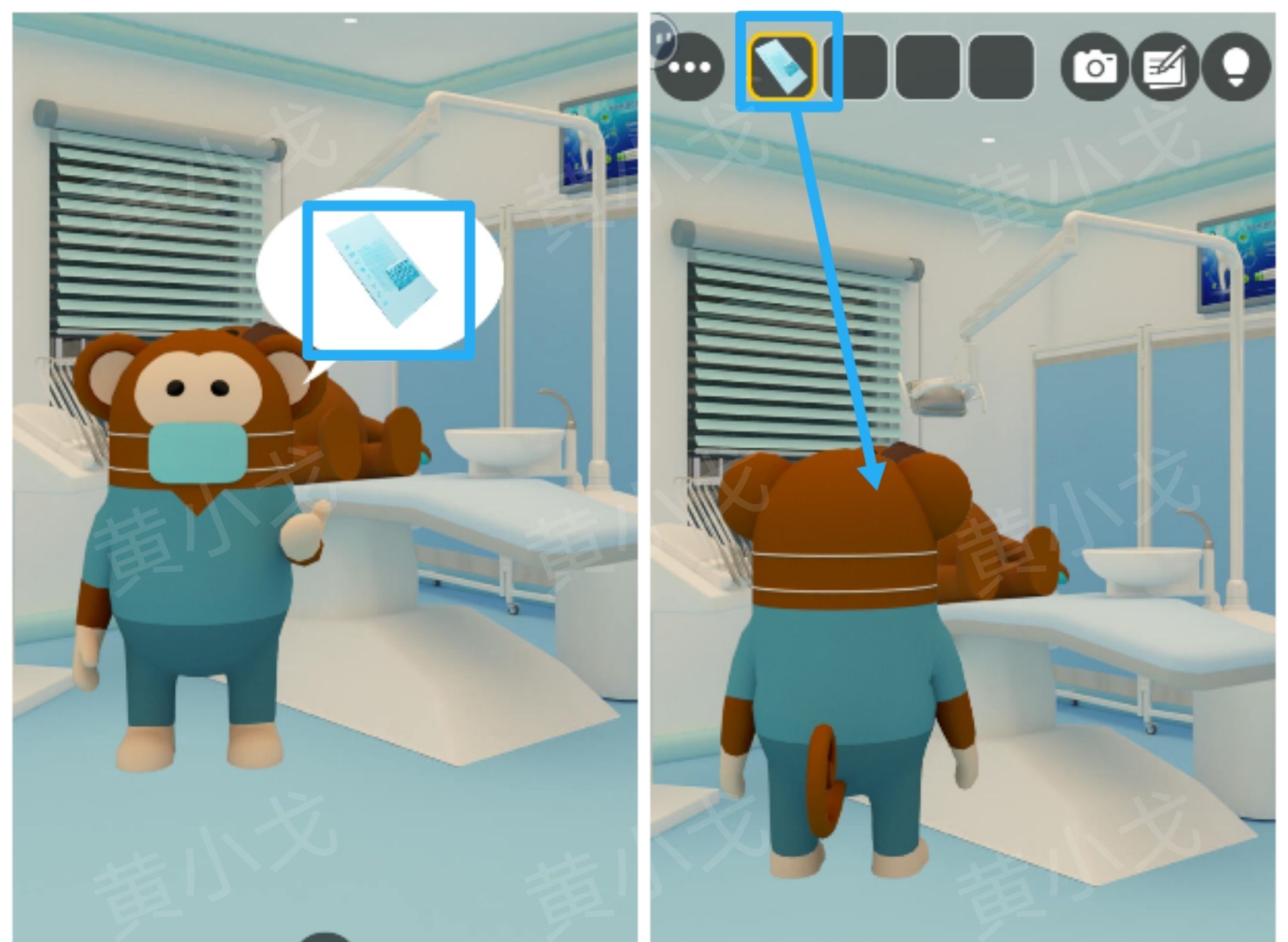 Escape Room：Dental（密室逃脱：牙科诊所）攻略（二）